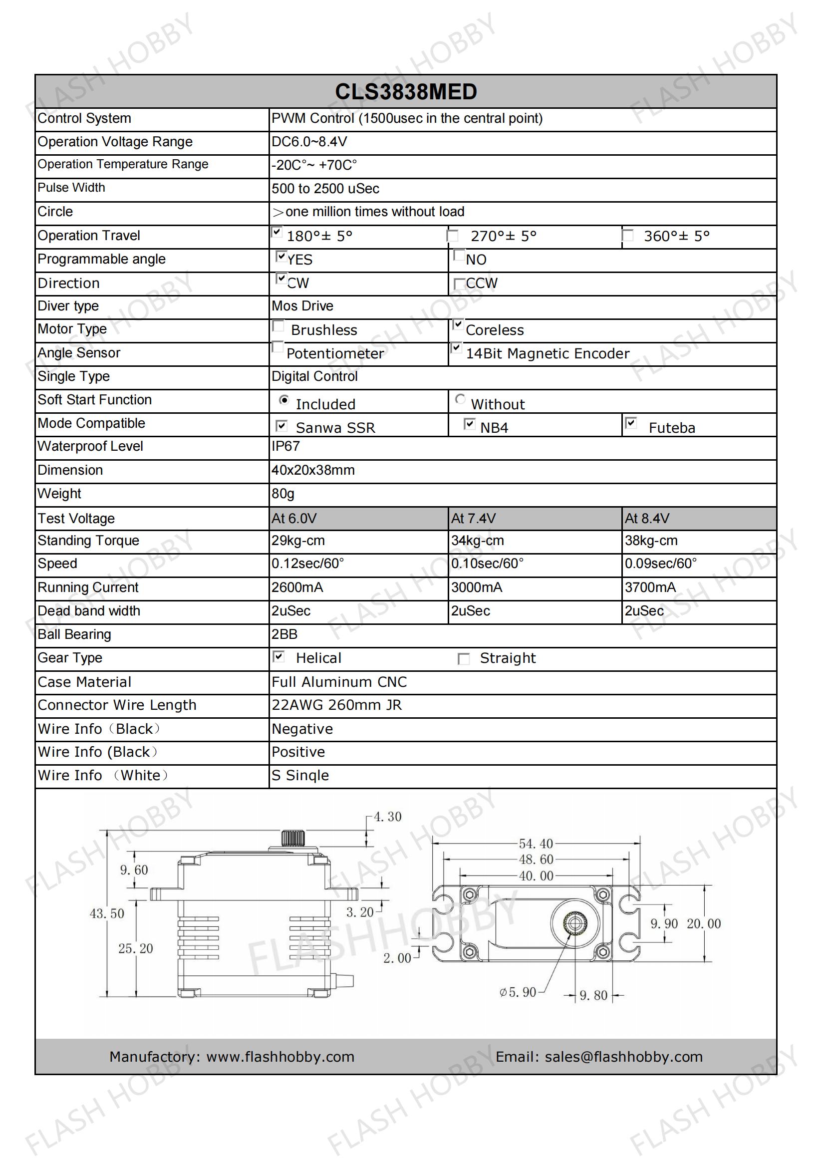 سرو بدون هسته CLS3838MED 38 کیلوگرم
