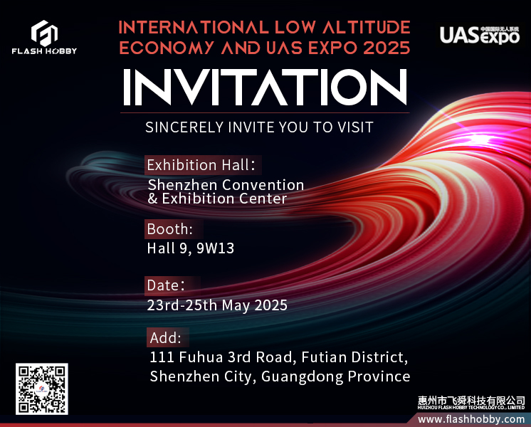 2025 UAS EXPO - ما اینجا منتظر شما خواهیم بود.