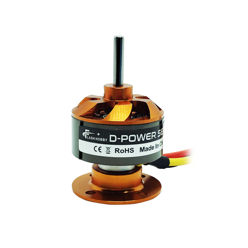 موتور بال ثابت CF2822