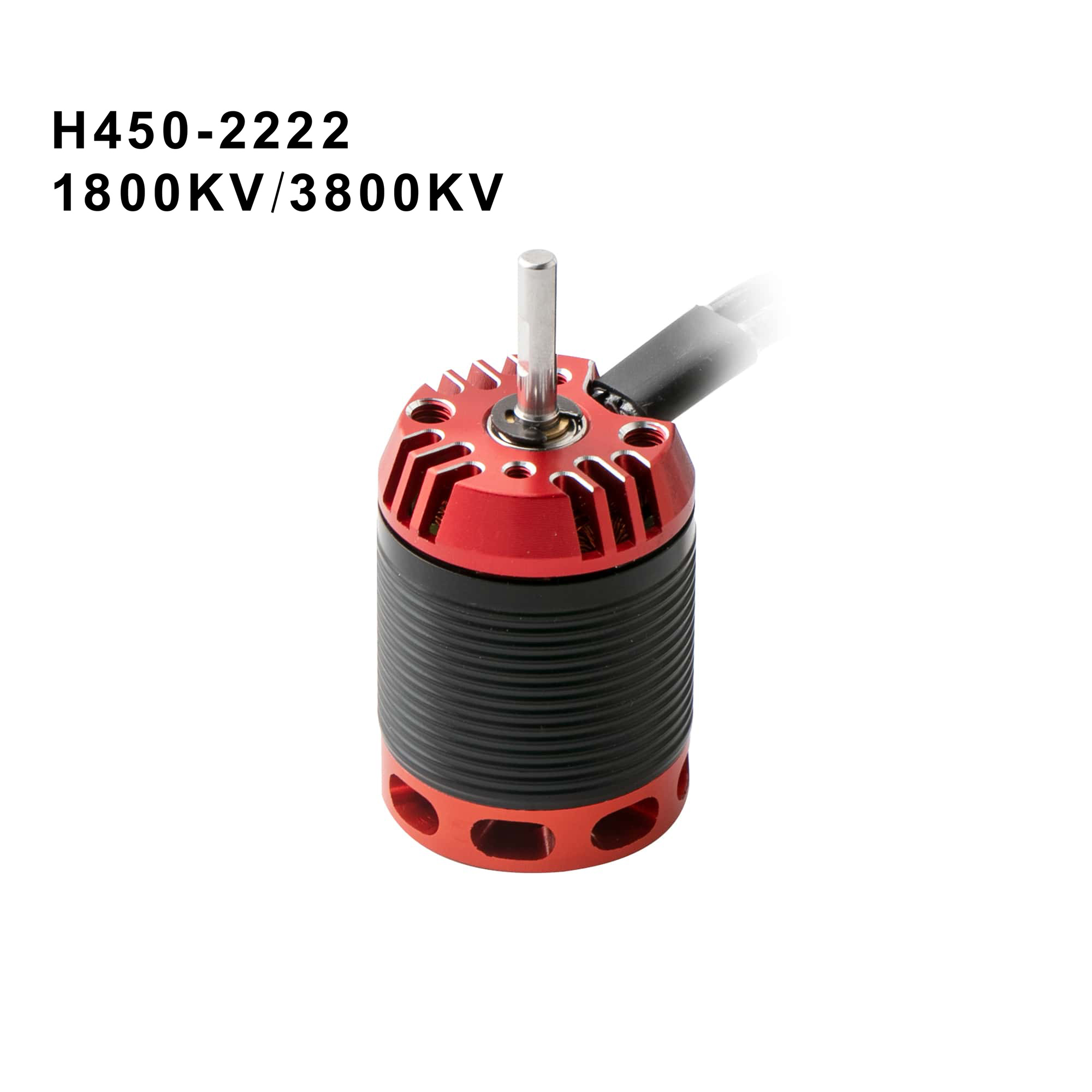 موتور هلیکوپتر H450