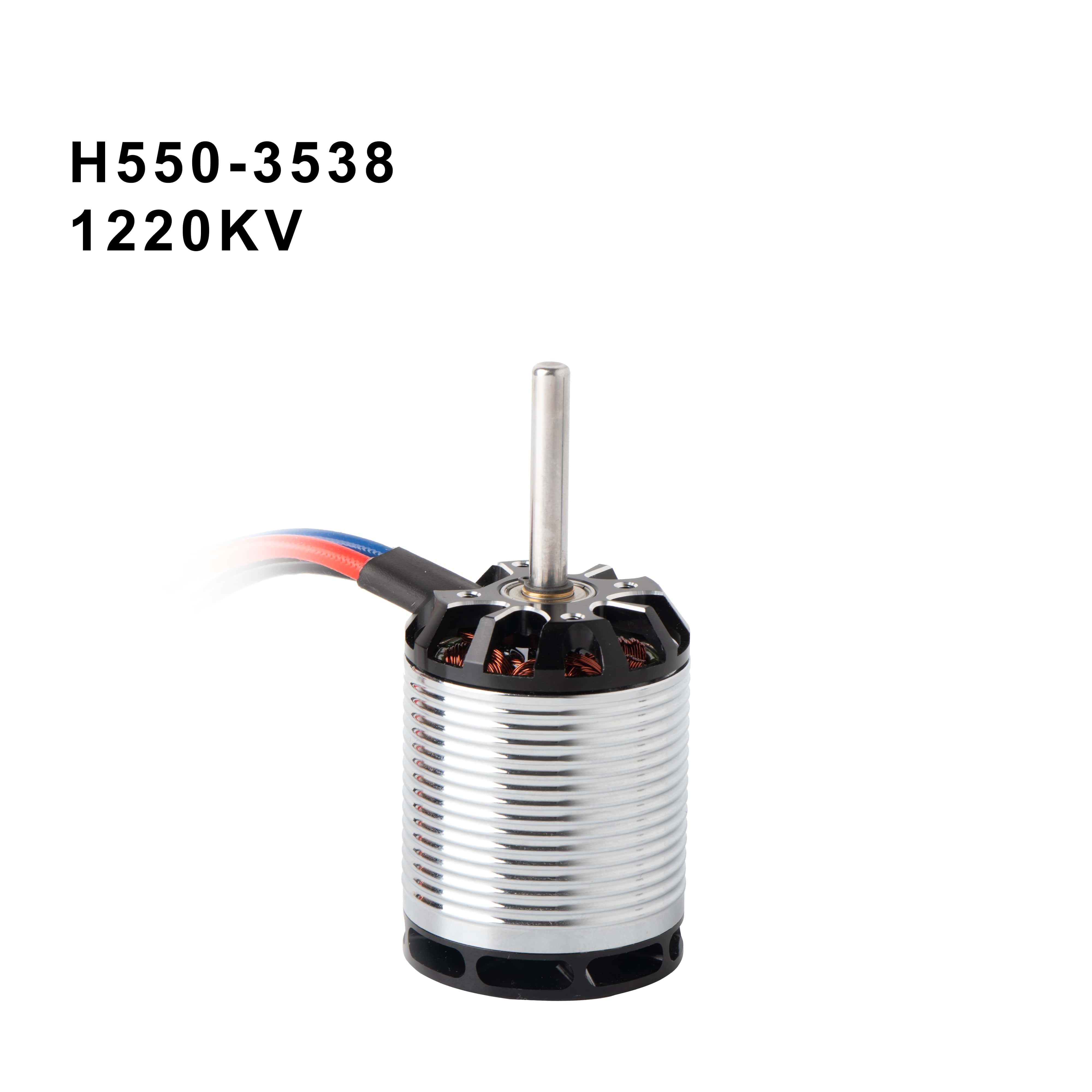 موتور هلیکوپتر H550
